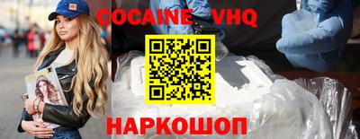 mdma Малоярославец