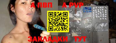 mdma Малоярославец