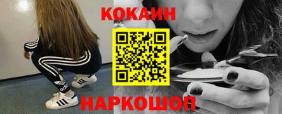 mdma Малоярославец