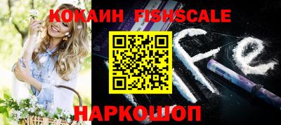 mdma Малоярославец