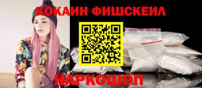 mdma Малоярославец