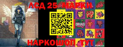 mdma Малоярославец