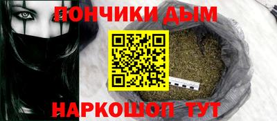 mdma Малоярославец