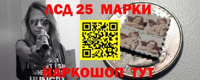 мефедрон VHQ Мариинск