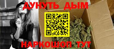 mdma Малоярославец