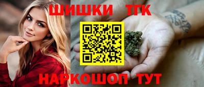 мефедрон VHQ Мариинск