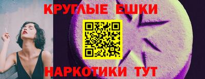 mdma Малоярославец