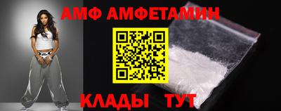 mdma Малоярославец