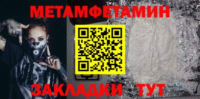 mdma Малоярославец
