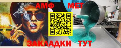 mdma Малоярославец