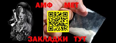 герыч Моздок