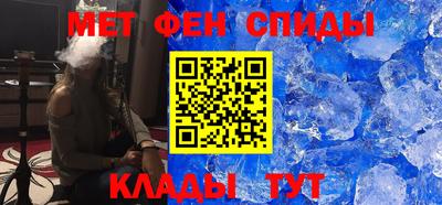 кокаин перу Можга