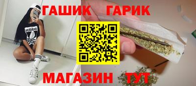 мефедрон VHQ Мариинск