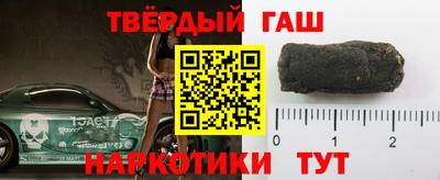mdma Малоярославец