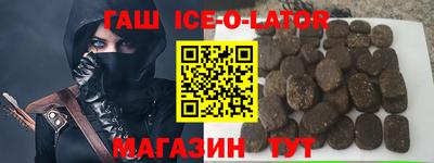 мефедрон VHQ Мариинск