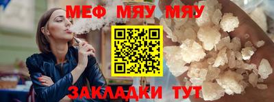 наркотики Малгобек