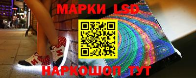 mdma Малоярославец